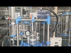 化学ガラス反応器