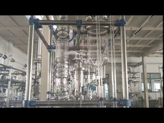 ラボ真空短経路分子蒸留価格