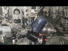 化学ガラス反応器