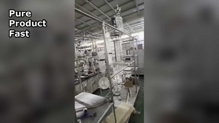 販売用ワイプドフィルム蒸留ユニット