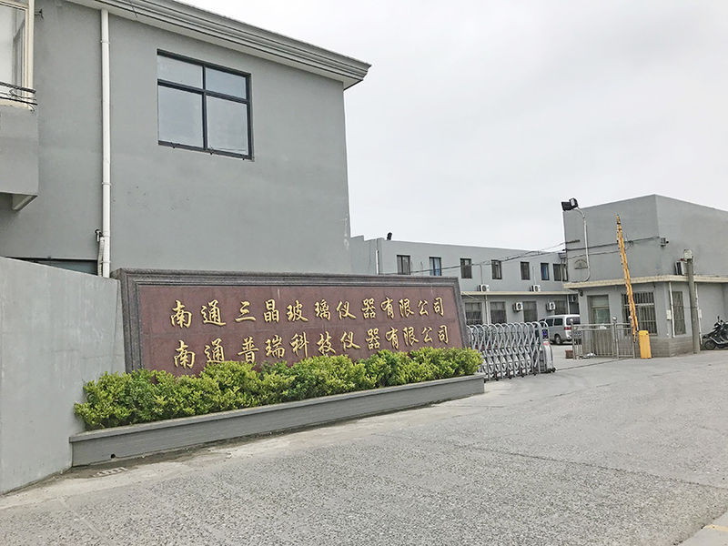 中国 Nantong Sanjing Chemglass Co.,Ltd 会社プロフィール 